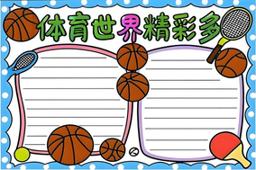 阿森纳今夜生死战，能否拒绝再当争冠配角？
